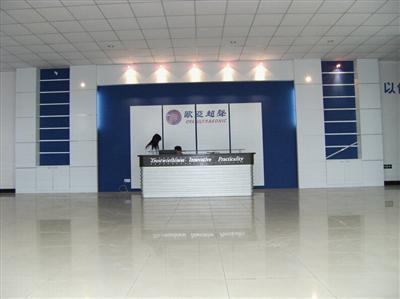 主營產品/服務:專業設計、制造全系列標準超聲波清洗機、非標設計大型全自動超聲波清洗機、超聲波清洗機;清洗設備;超聲波清洗設備,工廠,廠商-蘇州歐亞超聲波設備