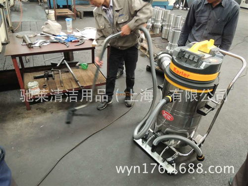 手推式工業(yè)吸塵器 工廠車間吸塵吸水機 吸鐵渣吸塵器 上海馳萊清潔用品