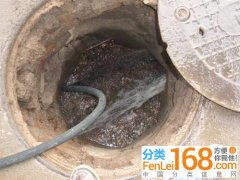 北京管道疏通服務(wù)與保潔服務(wù)概覽