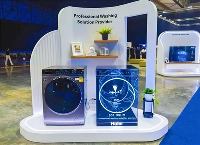 海爾洗衣機(jī)在東南亞市場實現(xiàn)兩位數(shù)增長，保潔服務(wù)助力品牌升級