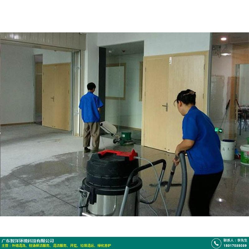 外墻清洗專(zhuān)業(yè)服務(wù)說(shuō)明